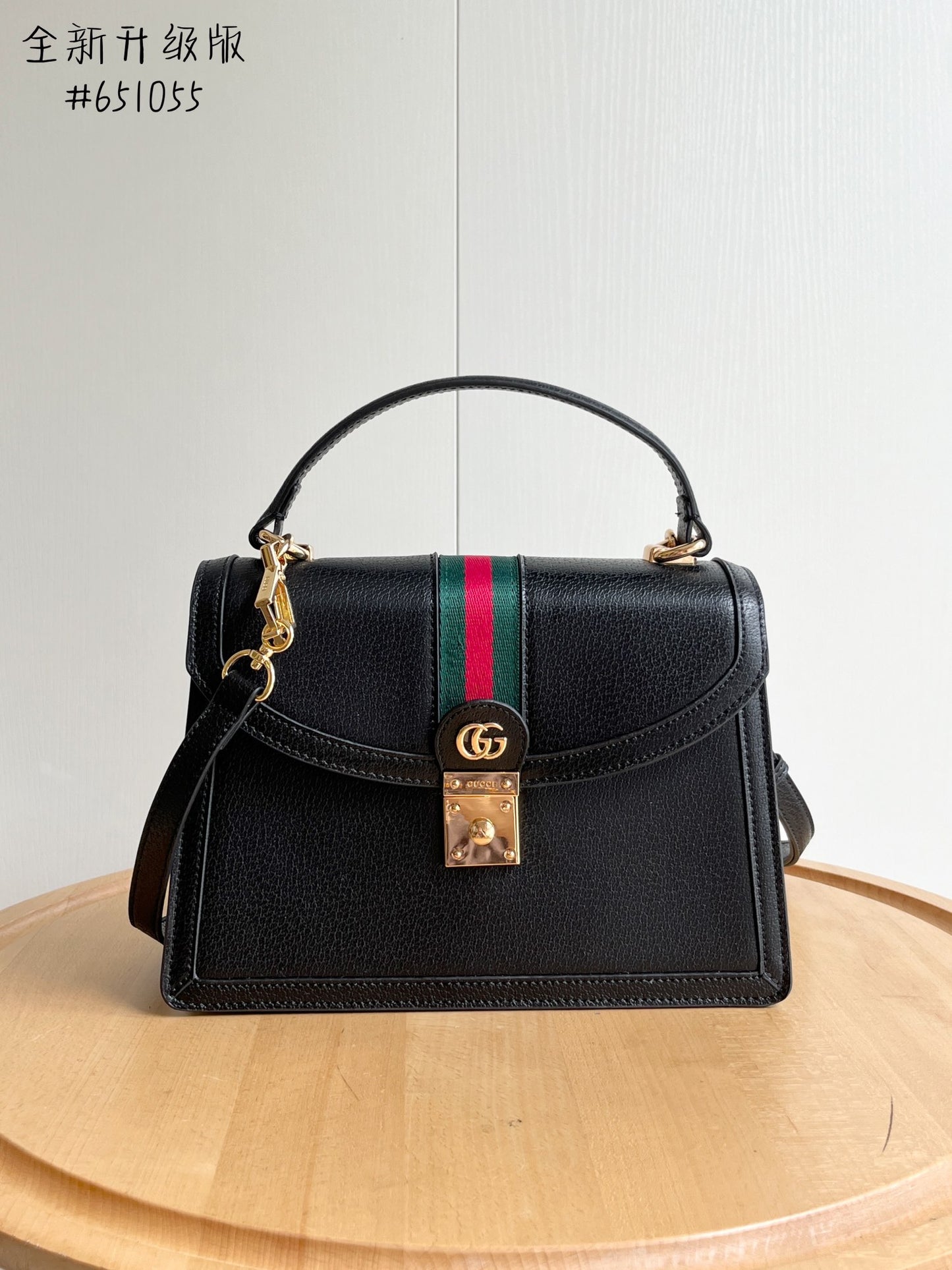 Bag/Quality: 4A/Model:651055