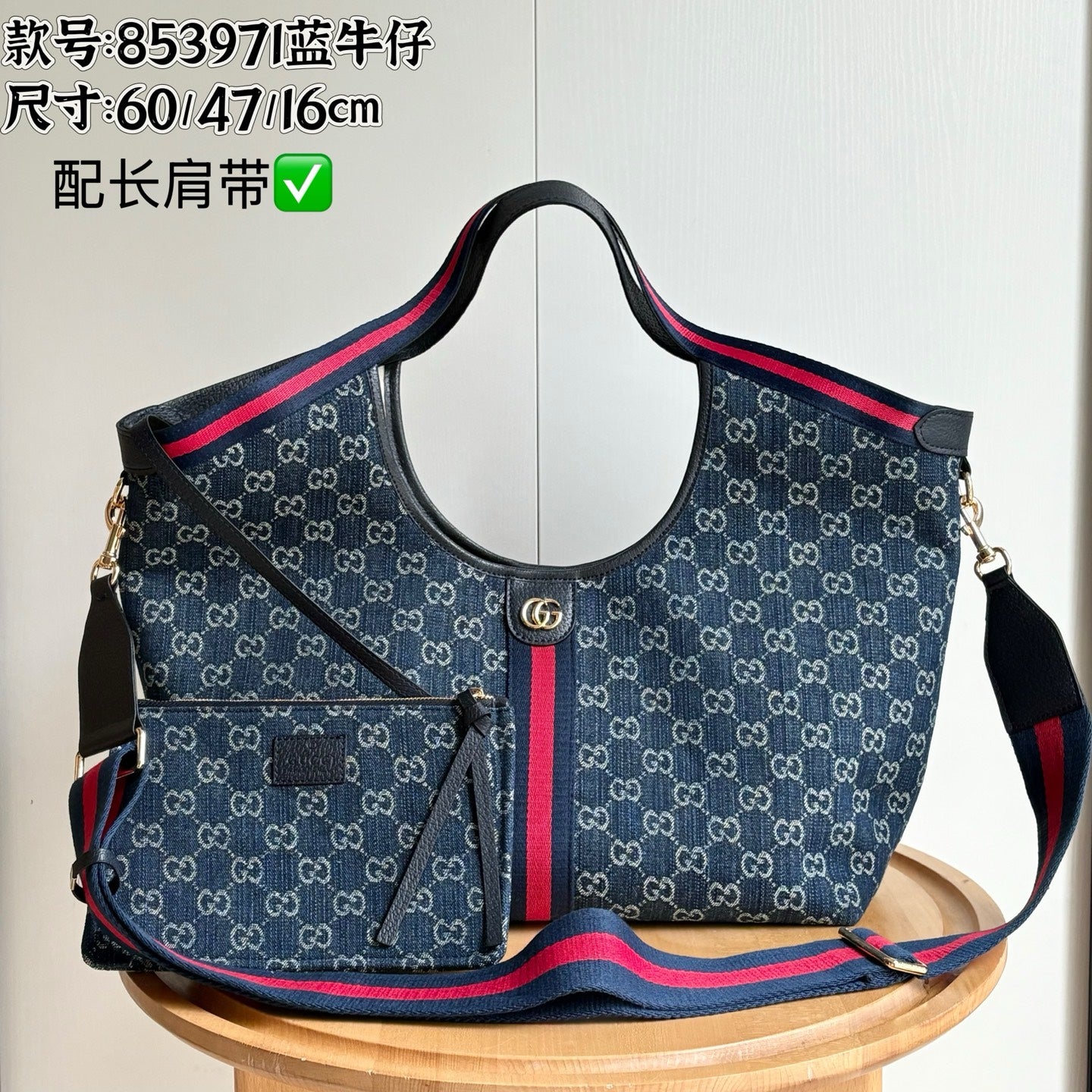 Bag/Quality: 4A/Model:853971