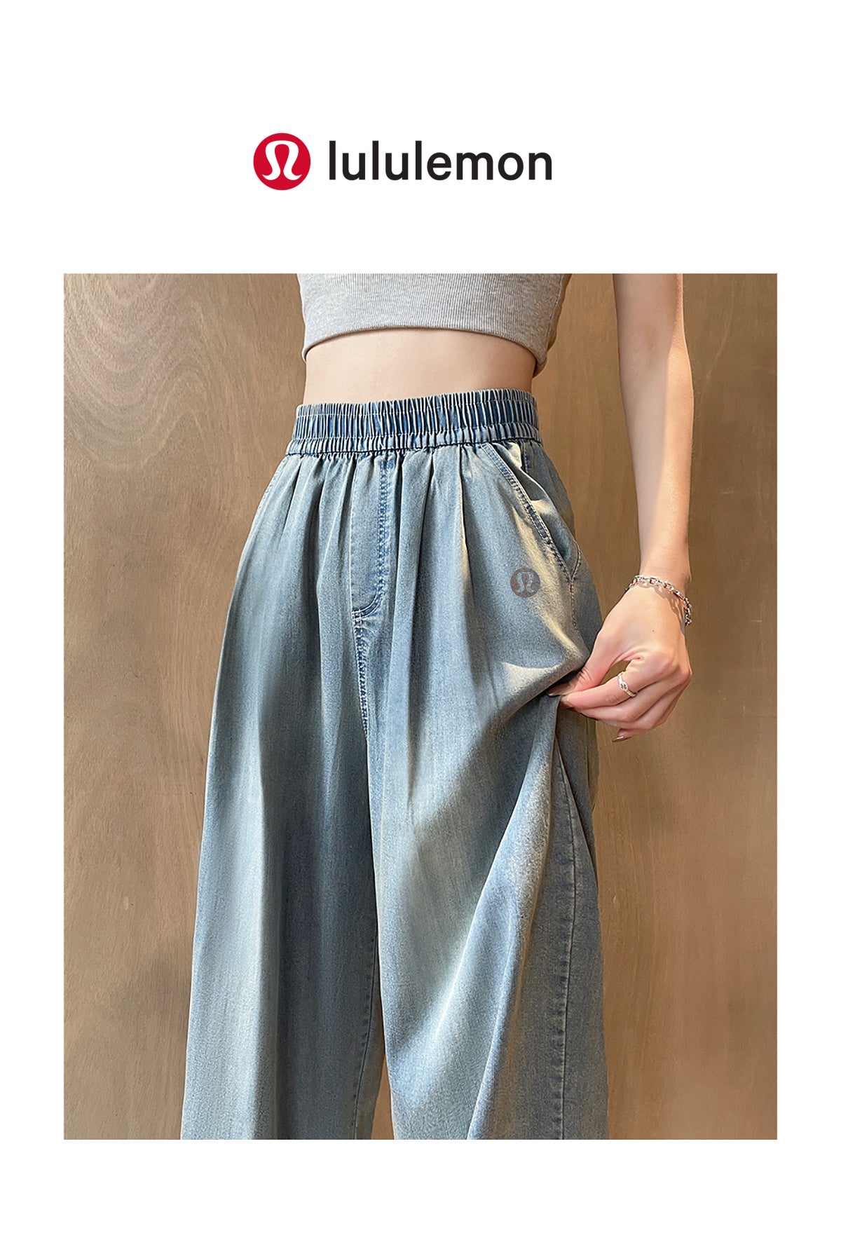 Clothing/Model：960649