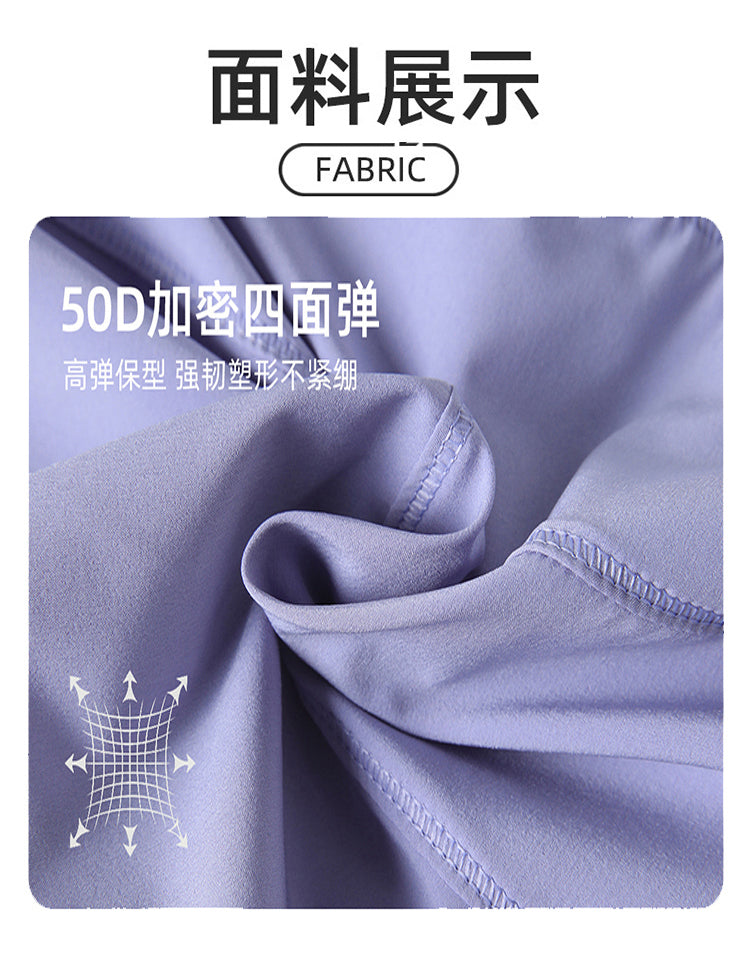 Clothes/Model:D25014