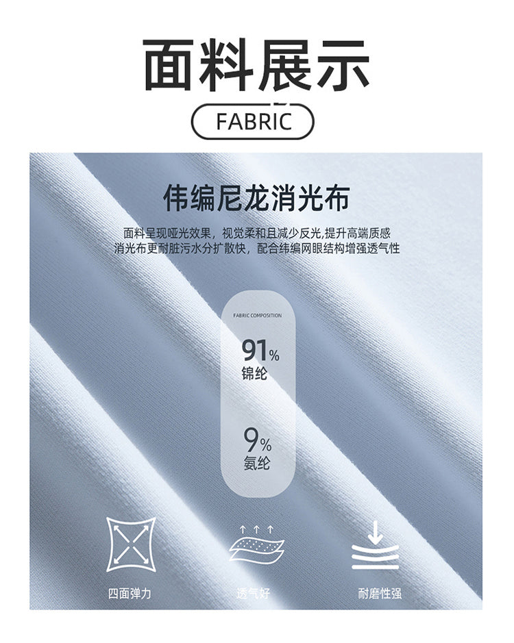 Clothes/Model:D25150