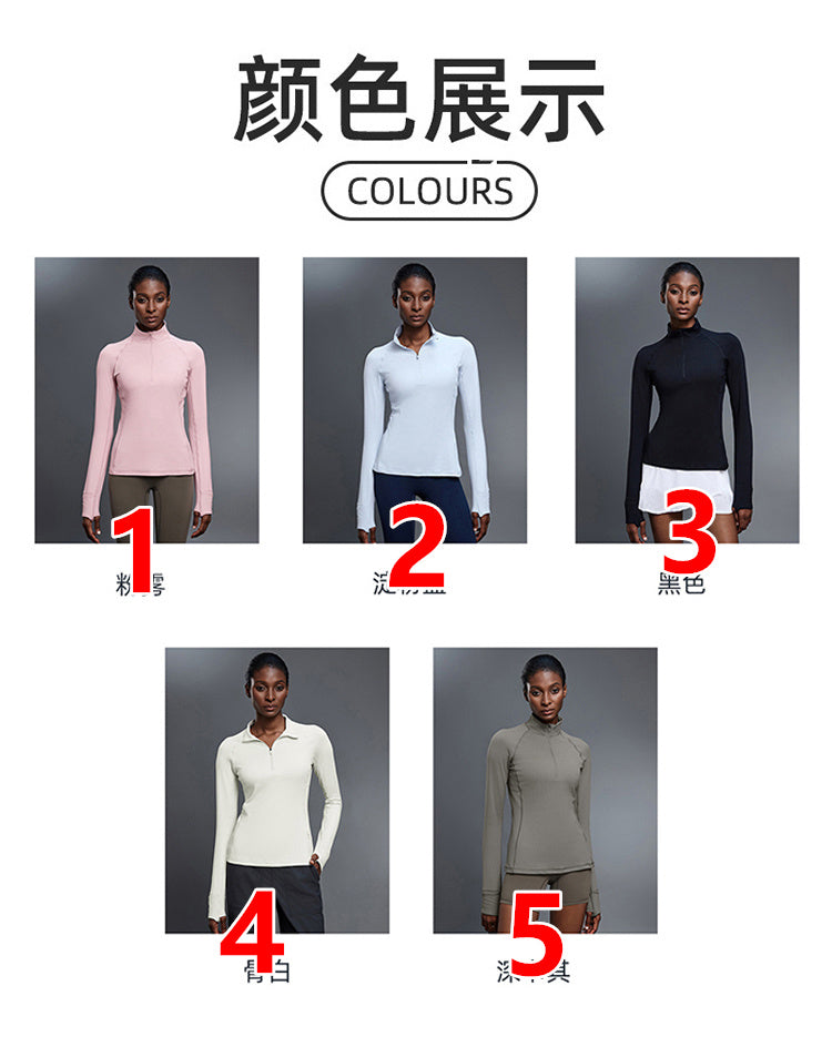 Clothes/Model:D25150