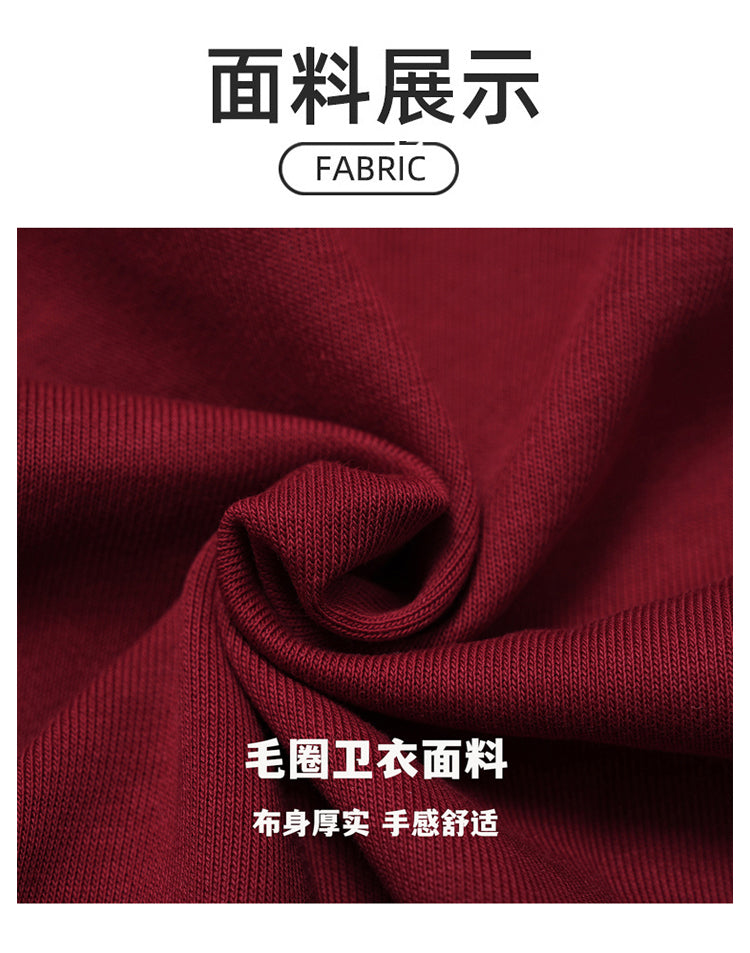 Clothes/Model：EDK2044