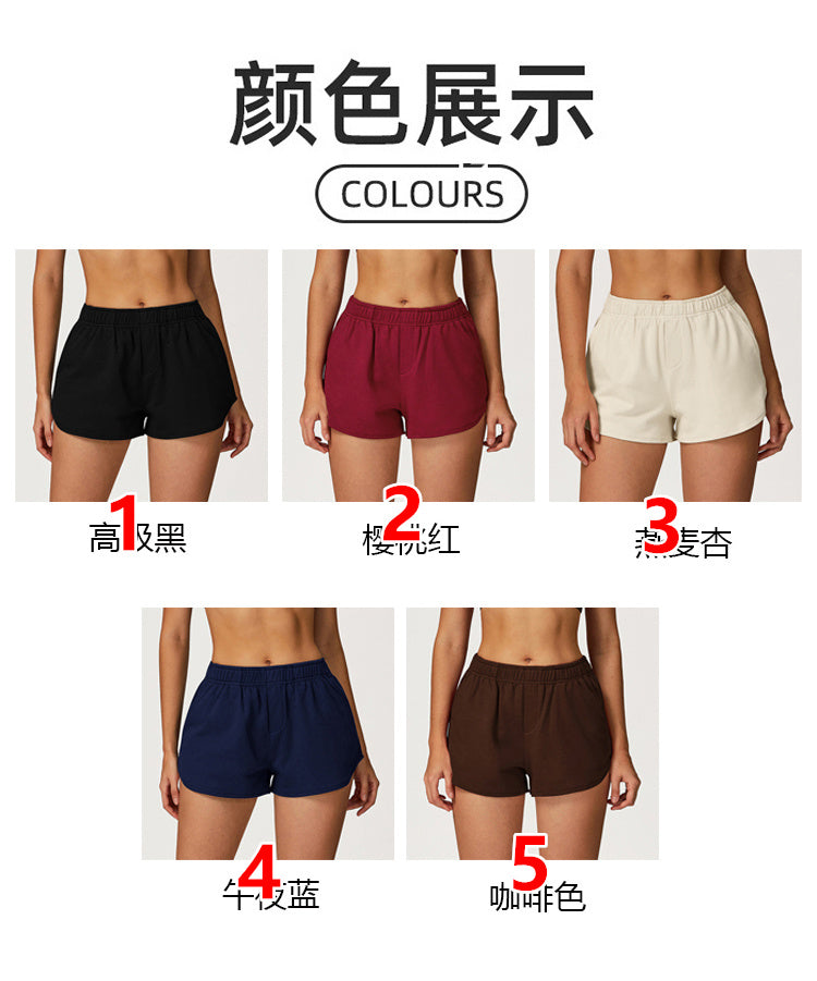 Clothes/Model：EDK2044