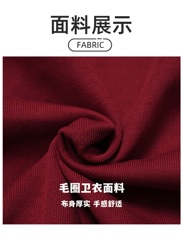 Clothes/Model：EDK2044