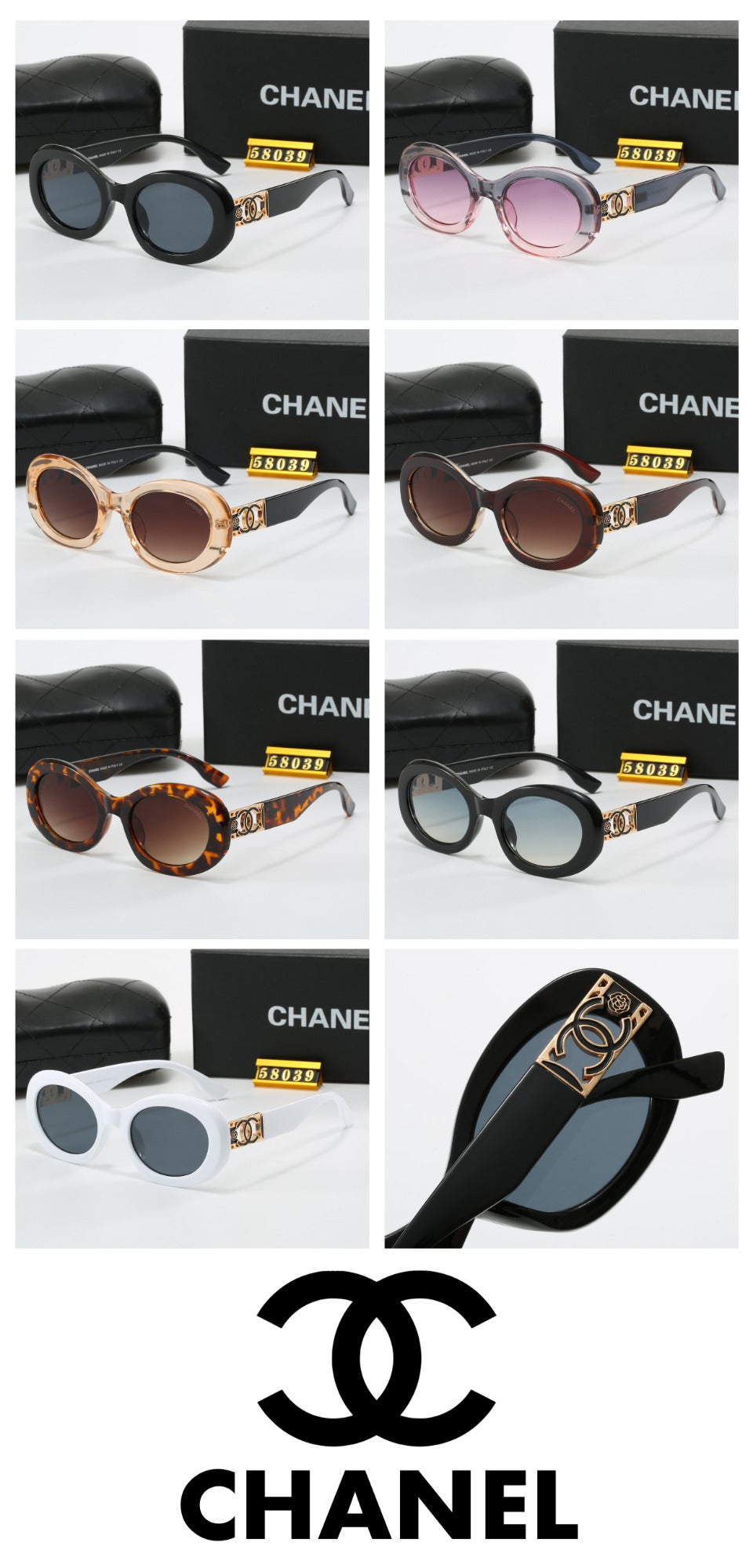 sunglasses /Lens: UV400 /Model:58039