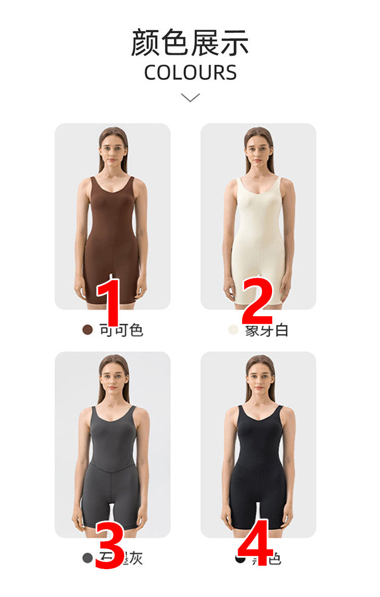 One-piece clothes